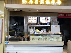 -红鼻子桂林米粉(金唐新光界店)