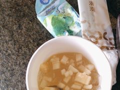 -湊湊火锅·茶憩(和平大悦城店)