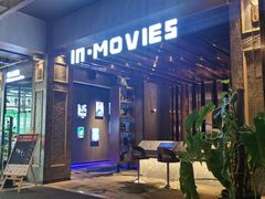 门面-印咖啡IN COFFEE(红旗街店)