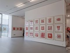 -杭州宝龙艺术中心