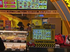 -超级鸡车(曹杨路店)