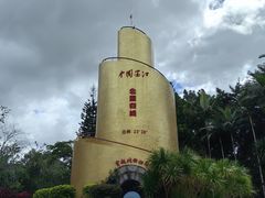 -墨江北回归线标志园