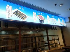 -皇城老妈火锅·川味传承(港湾店)