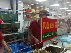 -养牛邓·潮汕牛肉海鲜自助火锅(广州店)