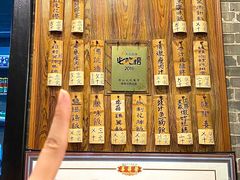 -黄祥华养生堂·炖汤·营养蒸饭(岭南天地店)