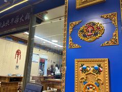 -金鼎雪山牦牛杂火锅(理县总店)