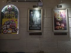 -逃脱反斗城沉浸剧情密室(北京路店)