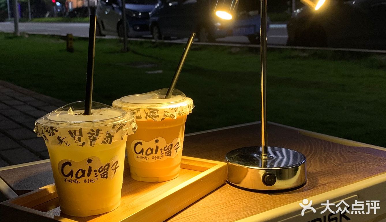 🟫光明移动咖啡车『Gai溜子•Coffee ☕️』