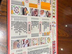 -黄但记老店·陈村粉食府
