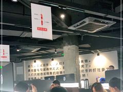 -很久以前羊肉串(中山公园店)