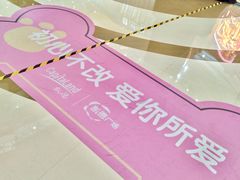 -凯德广场(金牛店)