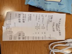 -玩元素·家庭游乐成长中心(香格里拉店)