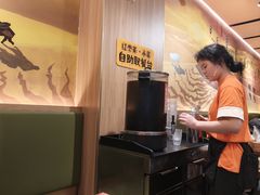 -嘻小北·兰州清汤牛肉面(太平洋森活天地店)