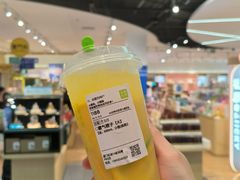 -苏小糖(T4航站楼店)