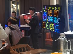 -漫圆·品质家宴(榔梨店)