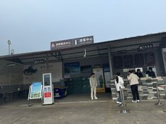 -腾冲云峰山