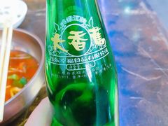 -锋味海鲜菜馆