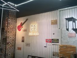 -無名发艺