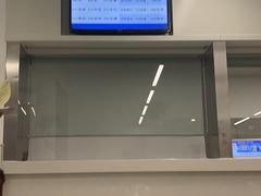 -上海市第四人民医院