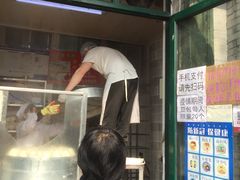 -天泽祥·鼓楼馒头(鼓楼店)