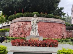 -广州神农草堂中医药博物馆