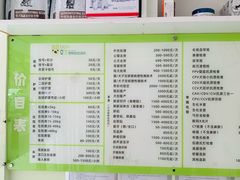 -艾吉宠物医院·疑难杂症转诊中心·猫友好(碧江路院)