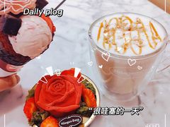 -哈根达斯(上海金山店)