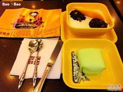 榴莲班戟+白雪黑糯米甜甜-满记甜品(日月光二店)