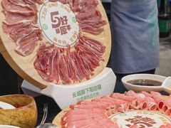 -阳坊涮肉(西直门凯德mall店)