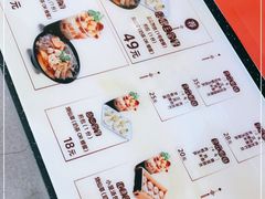 -八婆婆烧仙草(中山路店)