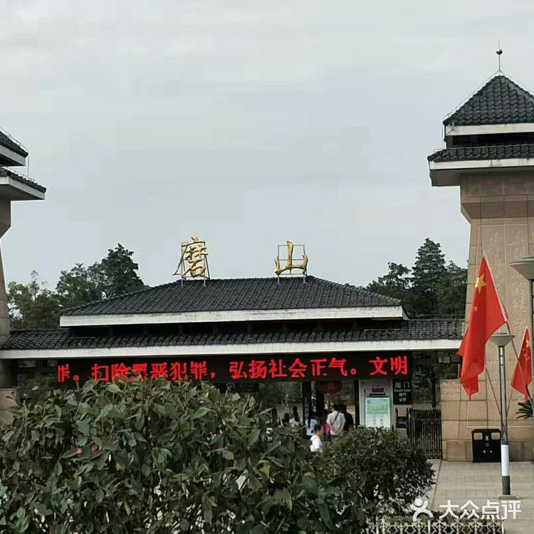武汉旅行—去武汉东湖景区游览攻略