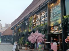 -临界音乐酒馆·小龙虾·江湖菜(华熙LIVE·鱼洞店)