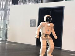 -日本科学未来馆