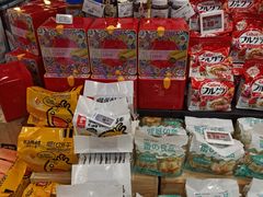 -G-Super 绿地优选(徐汇绿地缤纷城店)