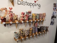 -Bistopping
