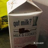 #2019橙心同行#高麦可肉桂小熊饼干