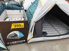 -迪卡侬(红星海店)