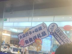 -兰湘子·湘菜小炒(盛龙广场店)