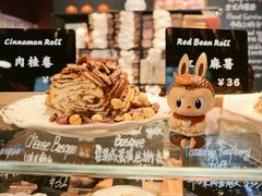 -TonTon(永康路店)