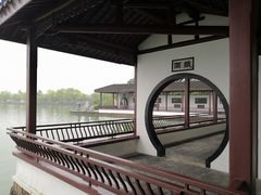 -无锡蠡湖国家湿地公园-蠡园