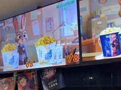 -春天国际影城(中庚漫游城杜比全景声店)