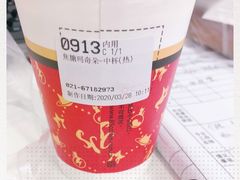 -85度C(上海奉贤苏宁生活广场二店)