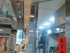 -方铲铲·成都板凳面(滨江银泰店)