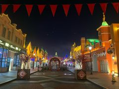 -泰达航母主题公园