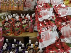 -尚美生活超市(万福广场店)