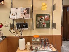 -The Roastery By AllYouWant(福田店)
