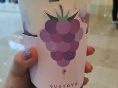 -果呀呀(凯德广场店)
