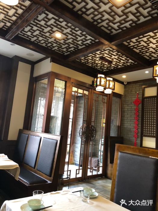 华丽楼酒家(北礼士路149号院店)图片