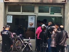 -万寿斋(山阴路店)