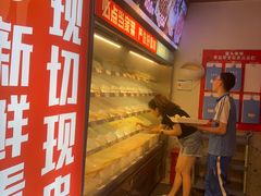 -屋头串串(临江路店)
